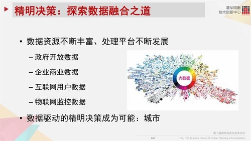 4949cn官网最新版本老版下载与大三巴一肖一码下一期号码-数据分析驱动决策