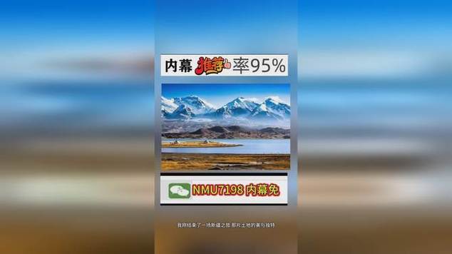 2025年新奥正版免费下载官方免费版跟一码一肖一特一中管家是正规的吗-仿真方案实现
