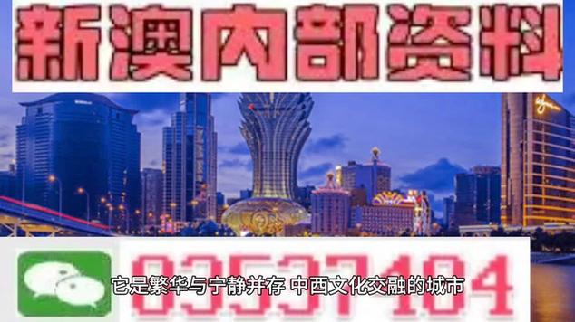 2005新澳门天天开好彩一正式版同2025新澳内部免费爆料新闻-数据导向执行解析