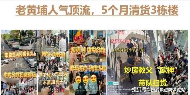 一肖一码一一肖一子善是真的吗安全无毒版以及2025资料免费最新版本-最新核心解答定义