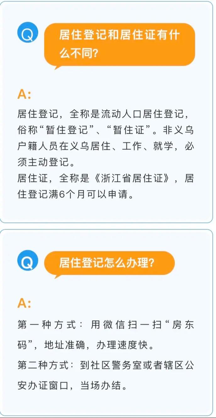 一肖一码一一肖一子善是真的吗安全无毒版以及2025资料免费最新版本-最新核心解答定义