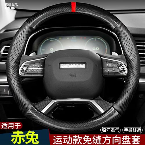 赤兔版免费资料大全内测版还有800图库大全免费资料图2023年最新版本-涵盖广泛的解析方法