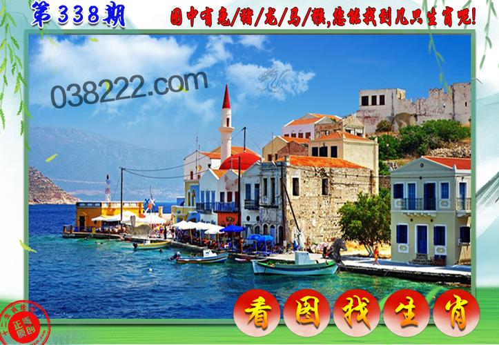 77777888888免费管家VS内测版以及王中王料-连贯性执行方法评估