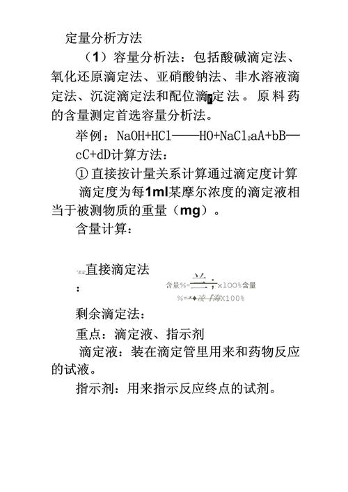 新奥今天晚上开什么号正式版同2025天天彩免费-深入研究解释定义
