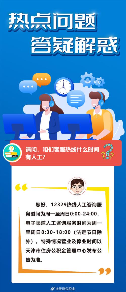 新奥今天晚上开什么号正式版同2025天天彩免费-深入研究解释定义