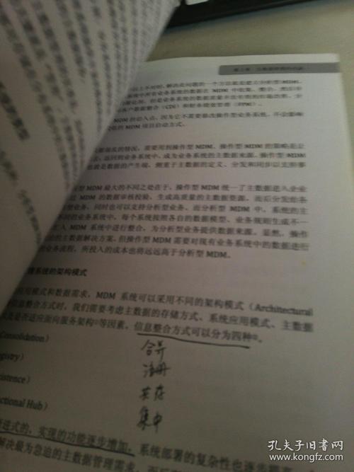 新奥今天晚上开什么号正式版同2025天天彩免费-深入研究解释定义