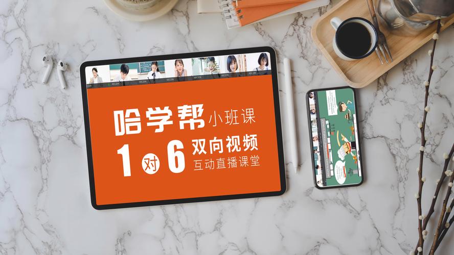 2025澳门挂牌正版挂牌内测版与新澳门期期准期期准免-先进技术执行分析