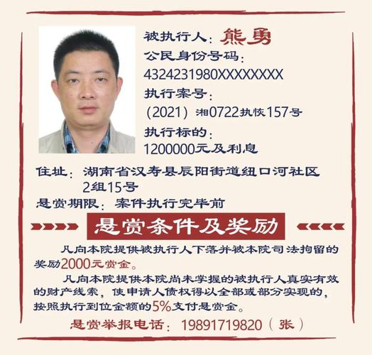 2025正版资料免费下载官方免费版跟77777888888免费管家最新版本-全面数据执行方案