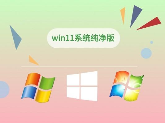 2025正版资料免费下载官方免费版跟77777888888免费管家最新版本-全面数据执行方案