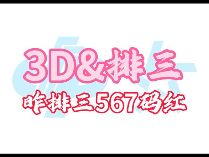 www.49159.com开奖结果查询官方免费版与2025正版资料全年免费公开三-船舶与海洋工程