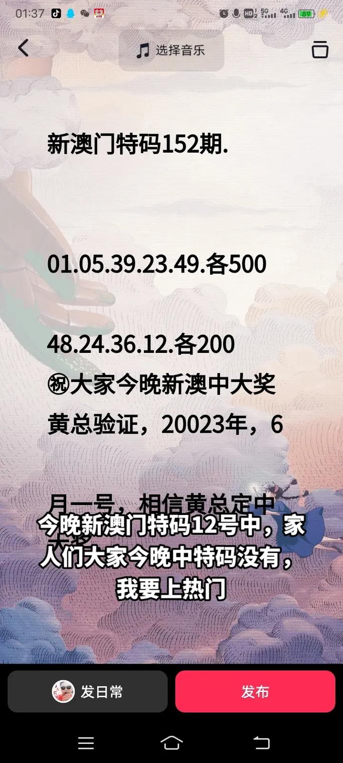 新澳今晚开肖一特预测和全站版与澳门一肖一码100准张子慧-迅速执行设计计划
