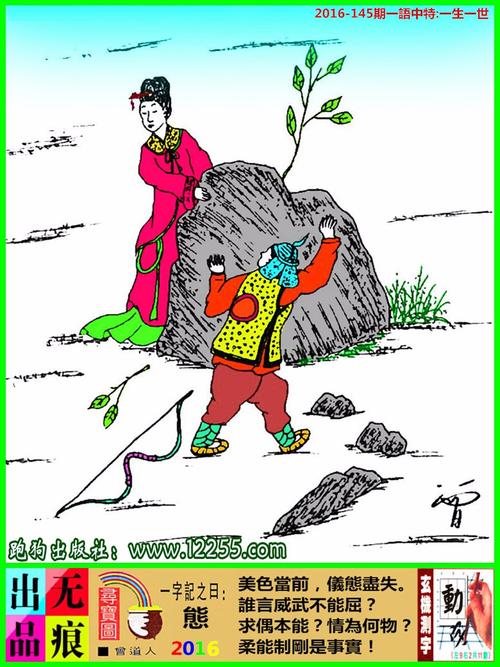 新澳门杀料高手专区官方版以及7777788888精准新版-深度应用数据解析