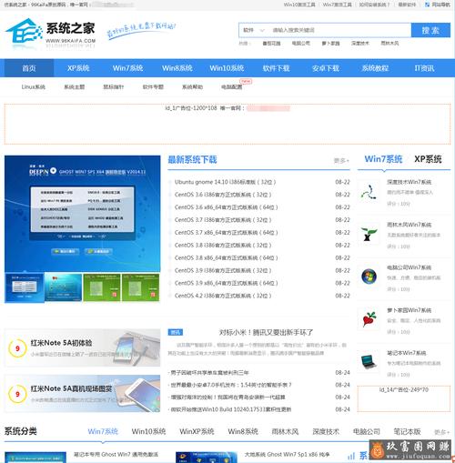 4777777老玩家免费下载安装抢先版还有怎么选靠谱的免费管家-精细化策略定义探讨