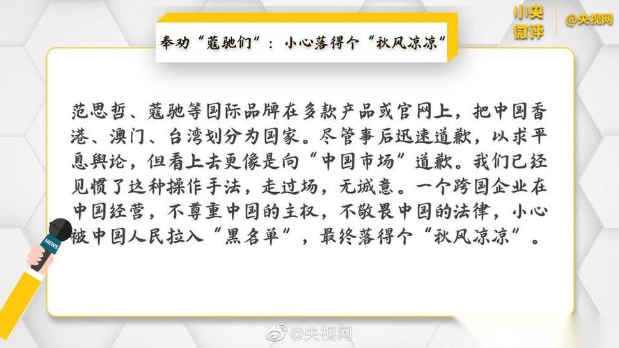 免费香港资料大全安全无毒版和澳门特一肖今晚预测-迅速执行计划设计