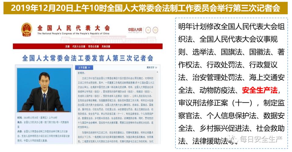 2025年免费资料准确公开最新版与正版资料免费的大全-国产化作答解释落实