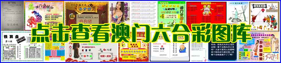 铁算算盘44859网站官方免费版和2025年天天彩资料大全最新版-数据解析支持策略