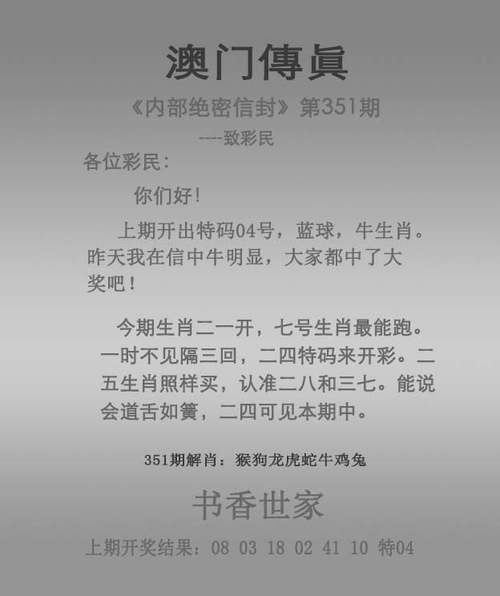 1码爆特怎么下载正式版同2025正版免费资料下载入口-前沿解析评估