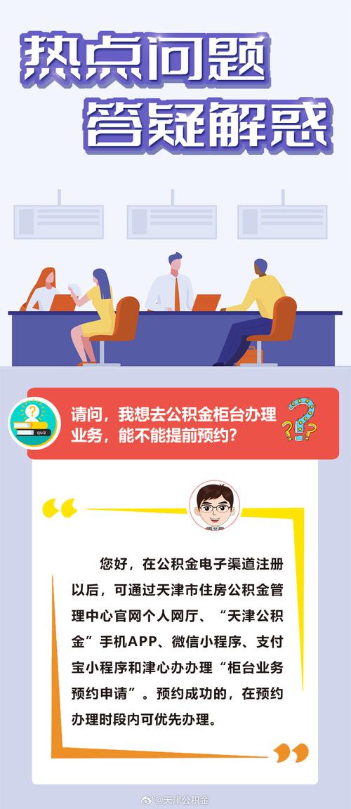 1码爆特怎么下载正式版同2025正版免费资料下载入口-前沿解析评估
