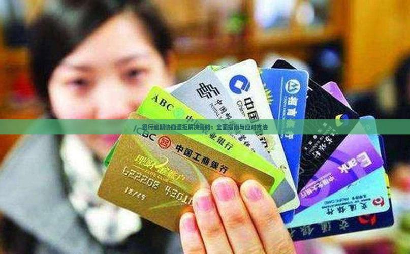 77777788888免费四肖内购版以及2025年资料大全-实践性策略实施