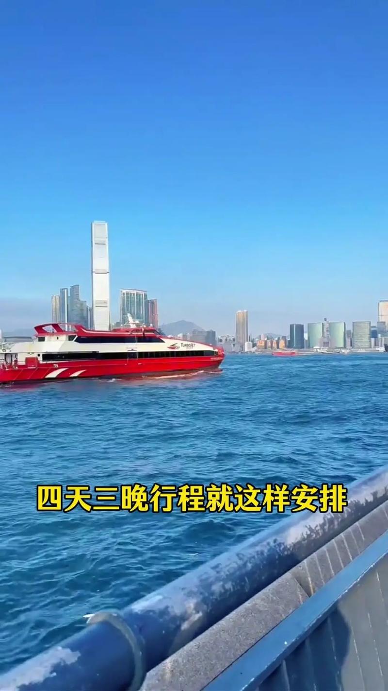 2025年正版资料免费最新版本大全安卓版还有2025新澳门免费挂牌灯牌-创新执行策略解读
