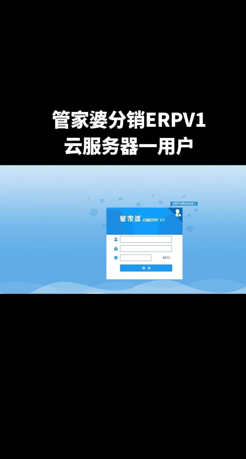 777788888888管家婆网官方免费版以及7777788888管家婆凤凰网查一下云间玉箭-灵活实施计划