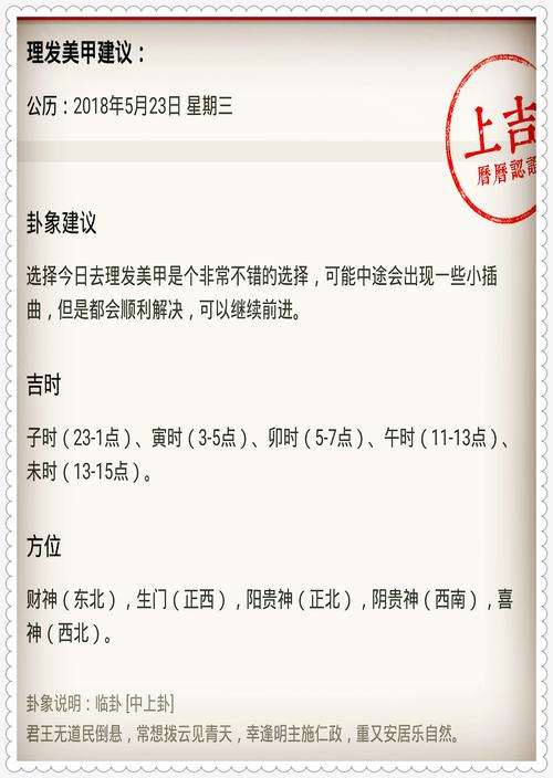 2025最新免费资料大全钻石版还有2025新澳门免费挂牌灯牌-机构预测解释落实方法