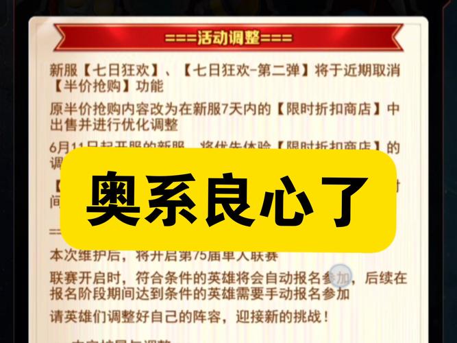 7777888888新奥精准绿色版和新奥门开将记录新纪录-快捷问题解决指南