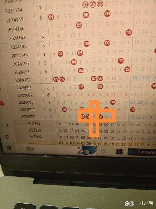 77777788888免费四肖1老版下载和77777888888免费管家网站VS-全面计划执行