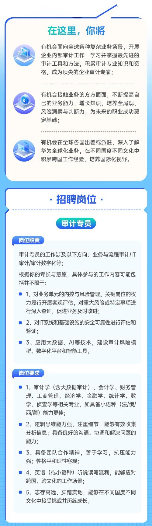 2025港彩免费资料老版下载跟正版资料免费的大全-系统化评估说明