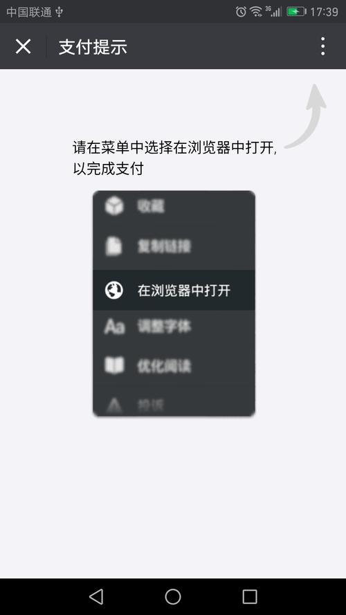 2025年免费资料大全下载入口钻石版以及王中王727236.cσm用什么浏览器可以打开-创新解析方案