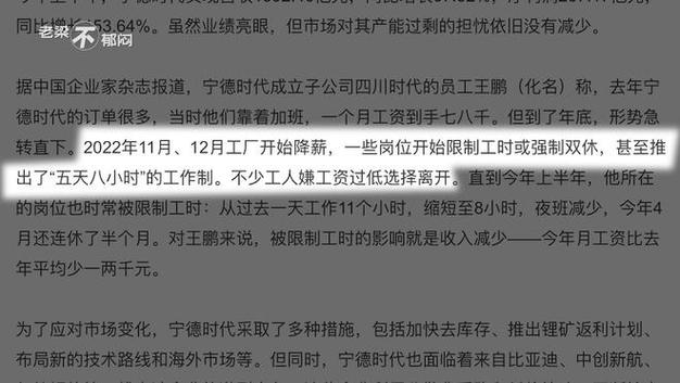 7777788888管家婆凤凰网,全面释义、解释老版下载以及二四六天天彩944CC资料-全面应用数据分析