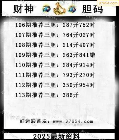 2025最新资料免费大全抢先版还有48图库大全免费资料图-资源策略实施