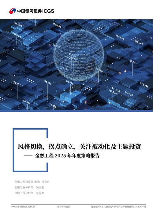 2025最新资料免费大全抢先版还有48图库大全免费资料图-资源策略实施