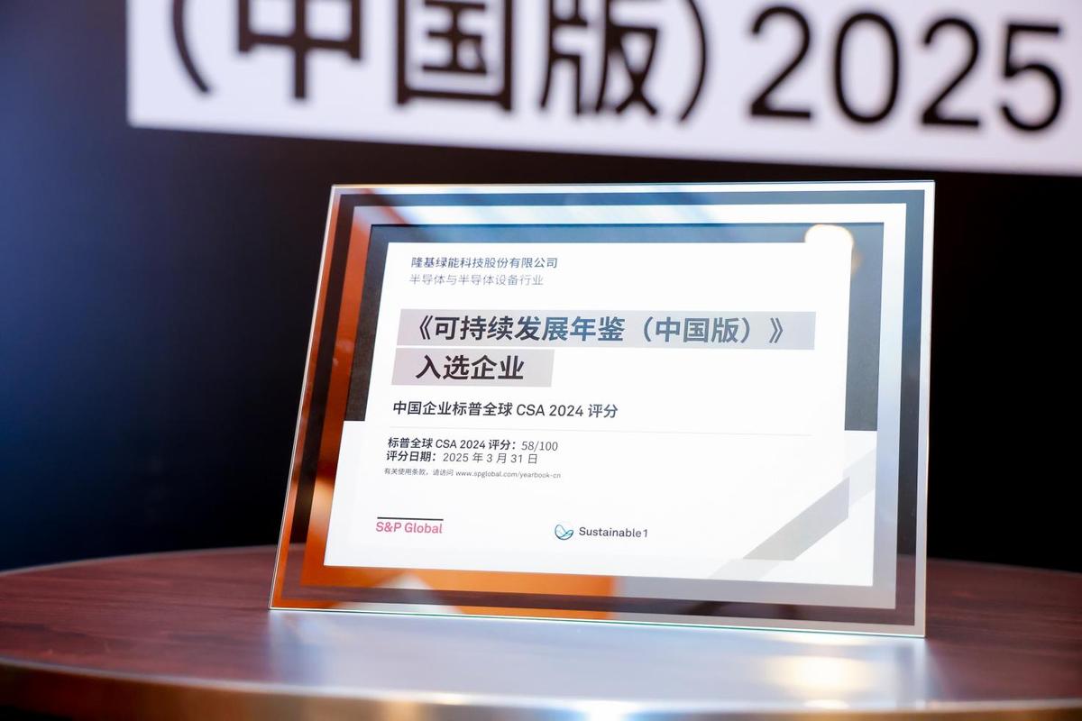 2025年正版资料免费最新版本大全官方版同2025全年免费精准资料大全-可持续发展探索
