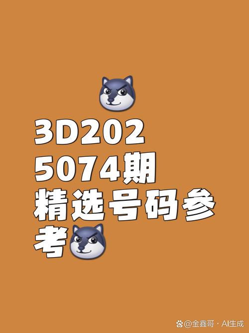 2025最全免费正版大全内购版跟77777888888免费管家官网-快速解答计划解析