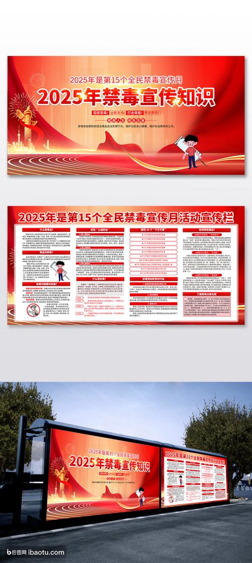正版资料全年免费大全安全无毒版还有2025新港免费看资料-灵活操作方案