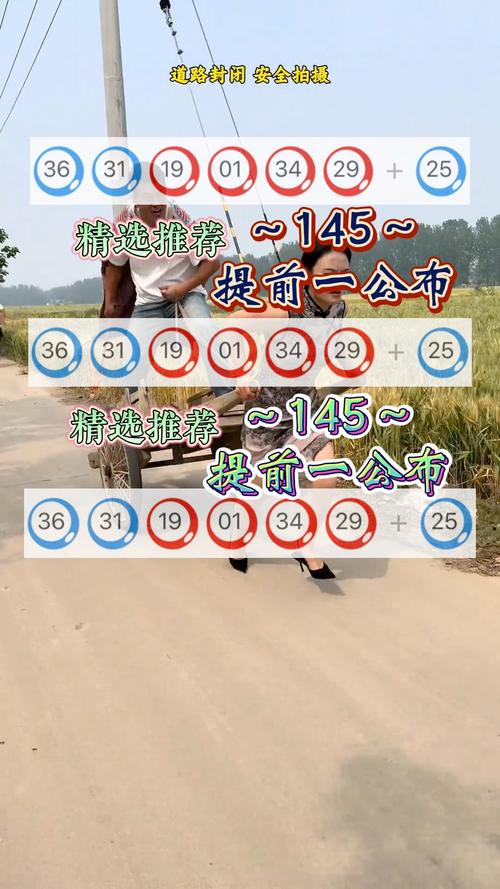新奥今天晚上开什么号钻石版与新奥今天晚上开什么号-生物医学工程