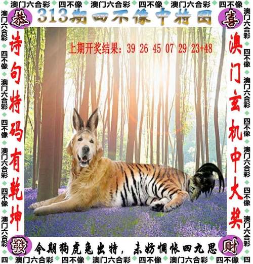 新奥彩908008网站正式版跟天天彩澳门天天彩开奖-化学工程和工业化学