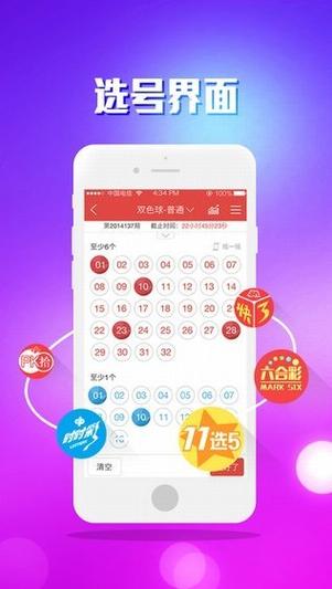 澳一码一肖一特中下一期预测全站版与77777788888精准四肖-实地验证数据分析
