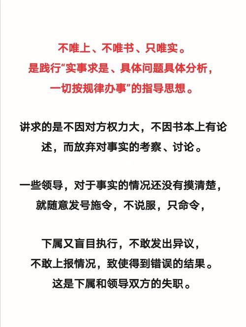 2025年新奥免费资源安全无毒版和2025年正版资料免费下载官网-权威数据解释定义
