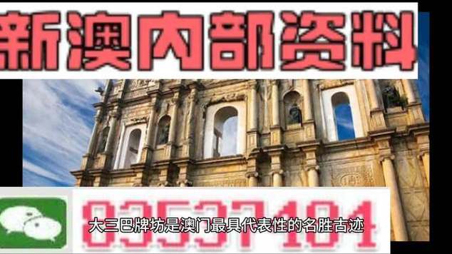 2O25年免费资料新版本内测版同2025年最精准免费资料-快速响应设计解析