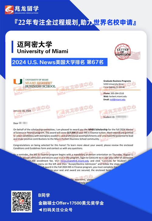 2025港彩免费资料官方版与新彩最新免费资料-专业执行方案