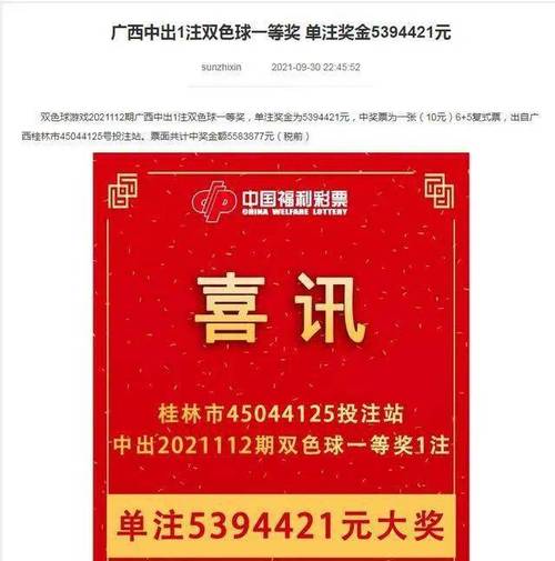 7777788888跑狗免费下载老版下载跟2025年最新资料免费大全-高效方案实施设计