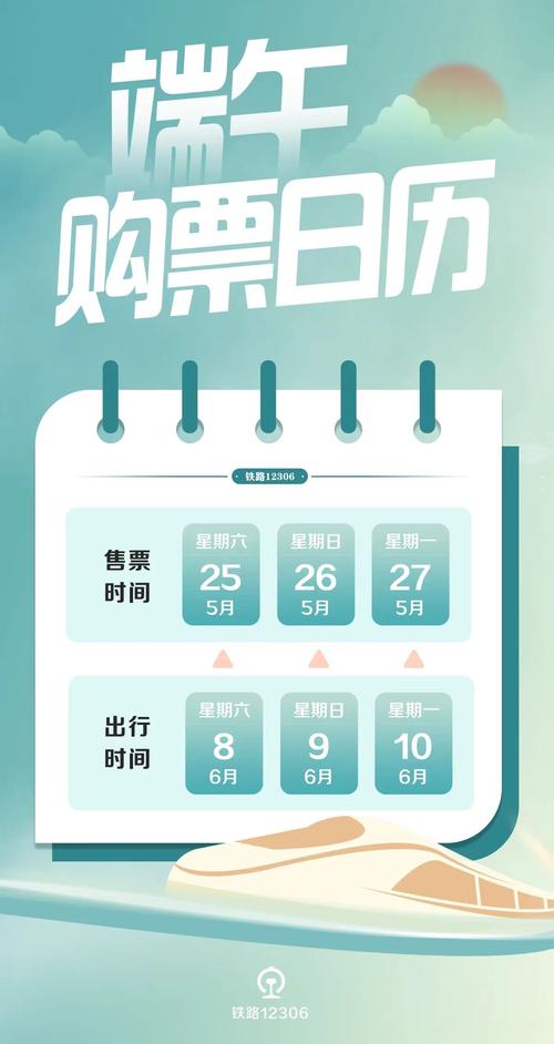 新澳2025資料免费大全官方版同2025澳门免费挂牌灯牌-统计解答解释定义