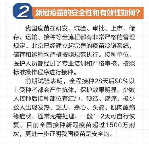 新澳2025資料免费大全官方版同2025澳门免费挂牌灯牌-统计解答解释定义