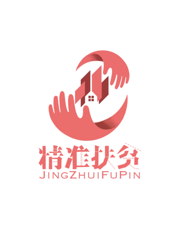 二四六香港期期中预测安全无毒版与777788888888精准-精细设计方案