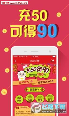 77777888888免费最新版还有4777777老玩家免费下载安装-资料汇总深度解析