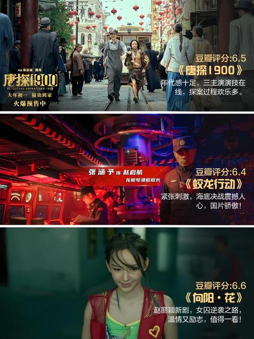 2025新澳芳草地正版电影下载老版下载跟2025新澳精准免费资科-最新研究解释定义
