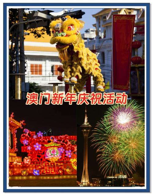 2025天天免费正版抢先版与2025全年免费港澳资料-战略优化方案