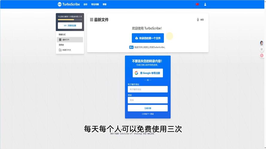 4777777老玩家免费下载安装钻石版跟777788888888精准-快捷问题计划设计